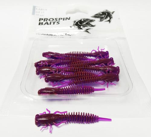 przynety-spinningowe-gumy-prospin-larva-13-1.jpg
