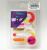 twistax-eeltail-uvs-yeti-guma-twister-delphin-6cm-zestaw-3.jpg