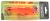 wobler-przyneta-jerk-slider-dayer-drifter-11,5-dd14-orange-tiger-1.JPG