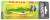 wobler-przyneta-jerk-slider-dayer-drifter-8cm-pike-1.JPG