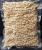 pęczak-gotowany-ekspert-1kg-1.jpg