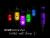 sygnalizator-bran-bonito-light-bobbin-zfish-RAZEM-2.jpg
