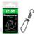 zfish-rolling-swivel-with-t-snap.jpg