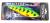 wobler-przyneta-jerk-slider-dayer-drifter-10-ds04-firetiger (2).jpeg