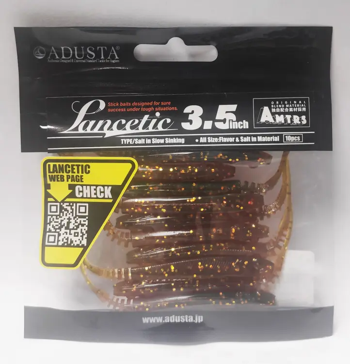 guma-jmc-adusta-lancetic- (3).jpg