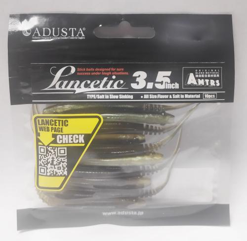 guma-jmc-adusta-lancetic- (7).jpg