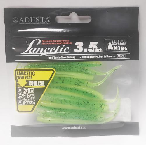 guma-jmc-adusta-lancetic- (13).jpg