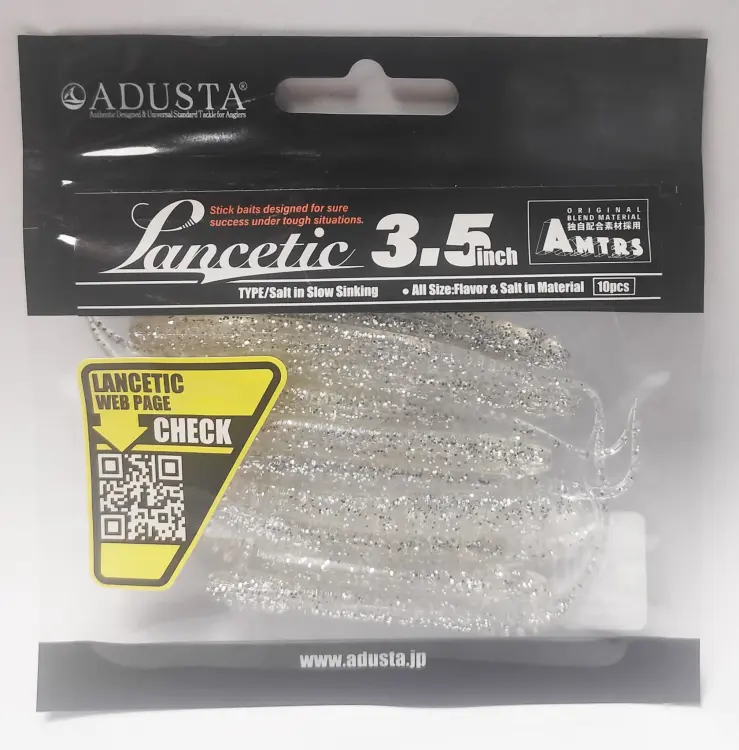 guma-jmc-adusta-lancetic- (28).jpg