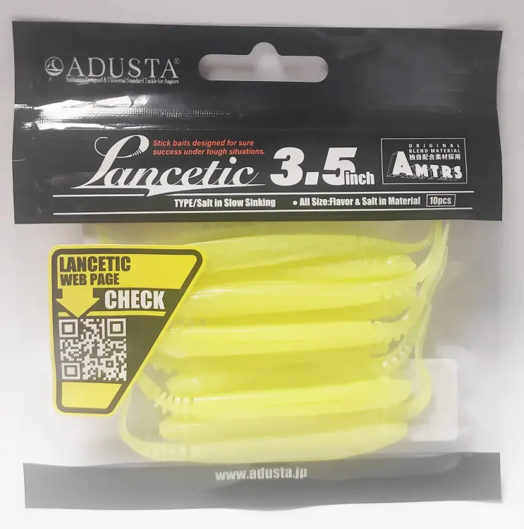 guma-jmc-adusta-lancetic- (25).jpg