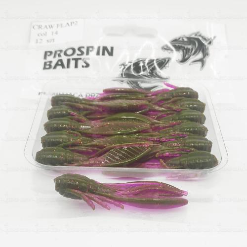 przyneta-spinningowa-guma-prospin-craw-flap-2-14 (1)-1.jpg