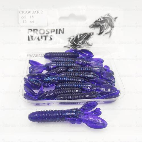 przyneta-spinningowa-guma-prospin-craw-jak-2-18 (1)-1.jpg