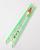 gotowy-zestaw-splawikowy-mistrall-splawik-drabinka-zylka-hak-ciezarki-bialy-3.jpg