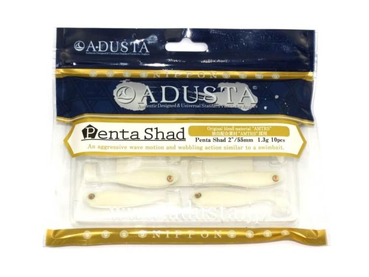 ADUSTA PS2_001_White Glow.jpg