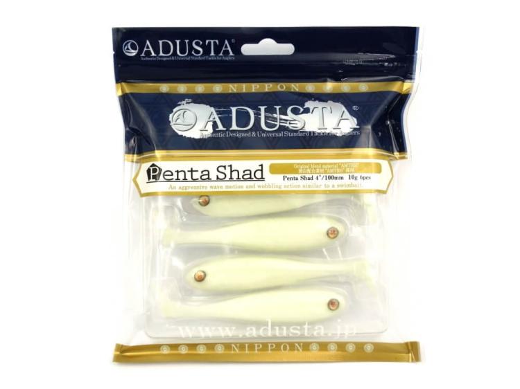 ADUSTA PS4_001_White Glow.jpg