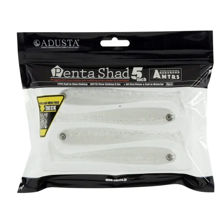 GUMA-JMC-ADUSTA-PENTA-SHAD-4-CALE-PS5013-2.jpg