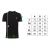 koszulka-guru-gradient-logo-tee-black-t-shirt-3.jpg