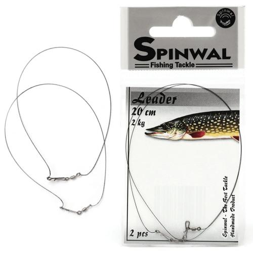 przypon-wolframowy-leader-spinwal-20cm-2kg.jpg