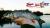 guma-relax-twister-vr-2-4.jpg